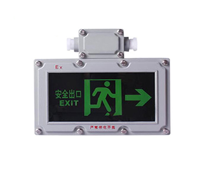 圖片關(guān)鍵詞 防爆配電箱