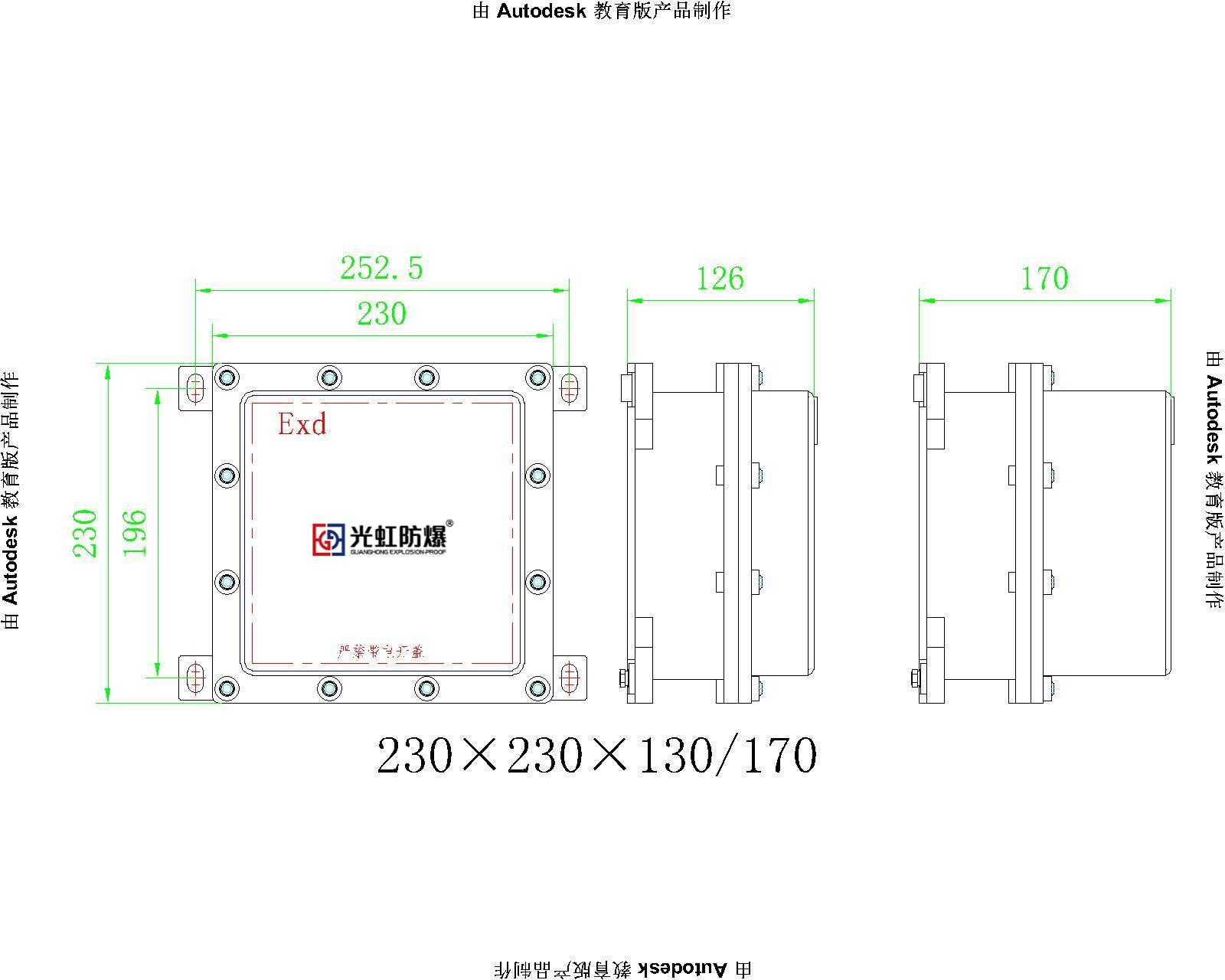 圖片關(guān)鍵詞