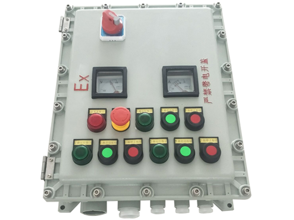 防爆控制箱（鑄鋁合金）