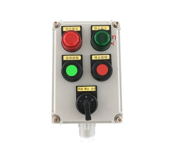 LBZ-G防爆防腐操作柱  304不銹鋼防爆操作柱掛式立