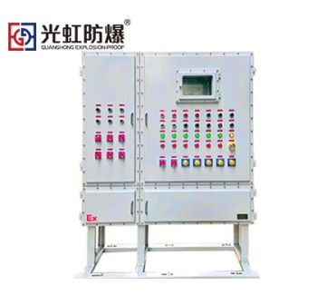 BXMD防爆配電柜碳素鋼板焊接  就地立式觸摸屏防