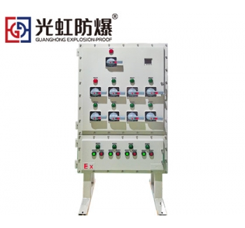 變頻器防爆控制柜PIC防爆控制箱