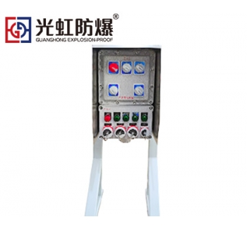可移動式防爆檢修電源配電箱戶外IP65 WF2