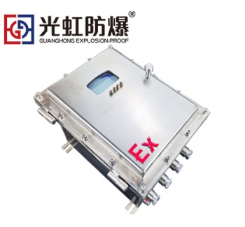 BXK防爆數(shù)顯儀表控制箱304不銹鋼防爆防腐控制箱