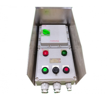 帶防雨罩戶外防爆磁力啟動(dòng)器 單回路電磁啟動(dòng)配