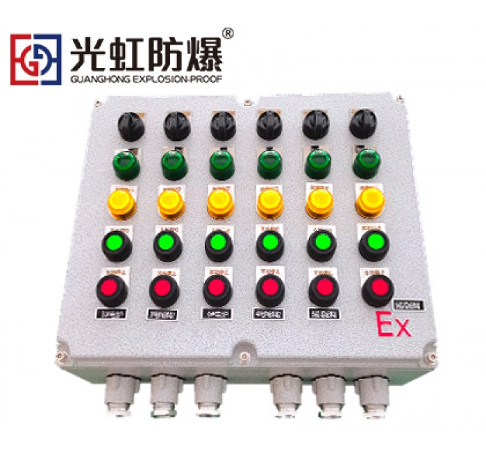 BXK防爆控制箱 風(fēng)機(jī)水泵按鈕操作開(kāi)關(guān)箱