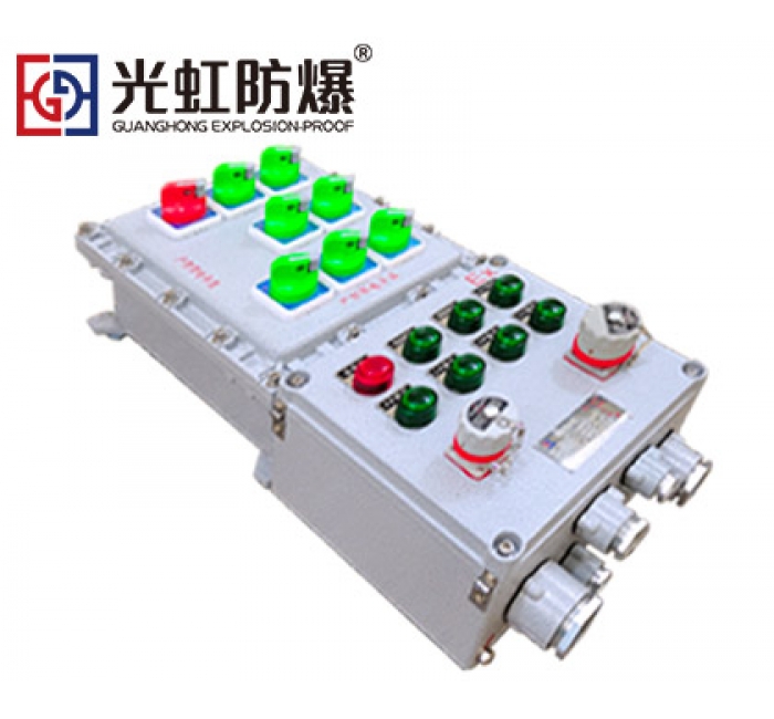 BXX-7K63XG化工廠防爆檢修箱（帶防爆插座）