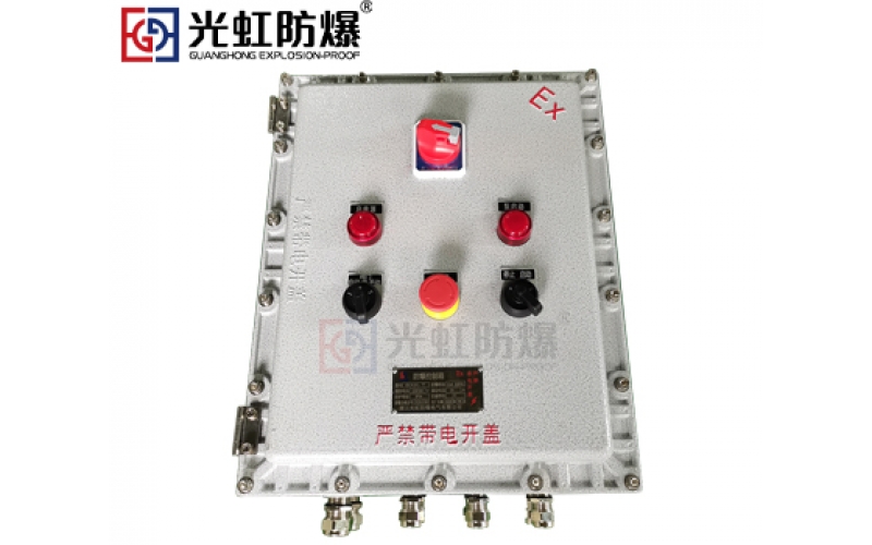 防爆配電箱怎樣處理常見的故障？